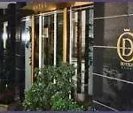 Dom-hotel فندق